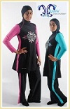 aquaini Islamic clothing directory