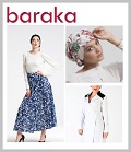 baraka Islamic clothing directory baraka Islamic clothing directory