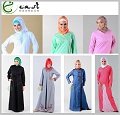 East Essence Islamic clothing directory