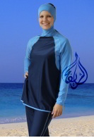 Laguna Blue Islamic Swimsuit