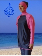 Laguna Pink Islamic Swimsuit