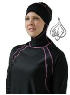 Riviera Islamic Swimsuit