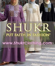 Shukr on The Best Islamic Clothing shukr banner 01