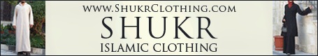 shukr horizontal banner