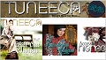 Tuneeca Islamic clothing directory
