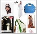 Vela Clothing Islamic clothing directory