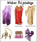 Wahat Al Jalabiya Islamic clothing directory