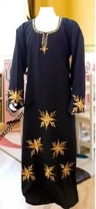 Evening Stars Girl Abaya