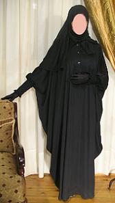 Wegdan Butterfly Abaya